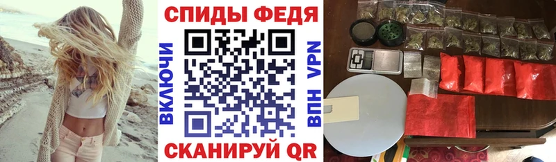 АМФ Premium  Купить где  Плёс 