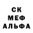 Метадон methadone Timur Luk