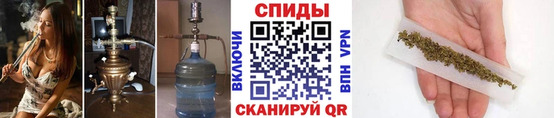 Купить  Плёс  Бутират GHB 
