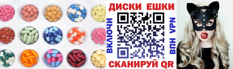 Ecstasy бентли  Купить  Плёс 