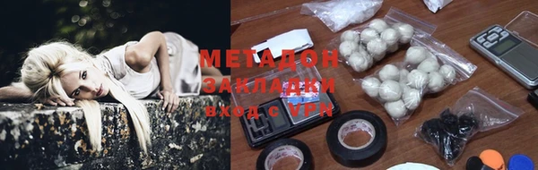 каннабис Лабытнанги
