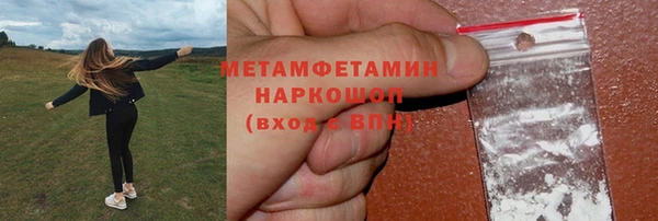 каннабис Лабытнанги