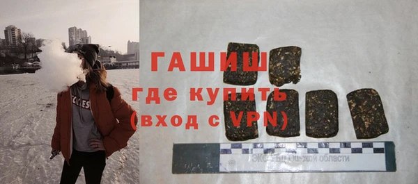 спайс Лагань
