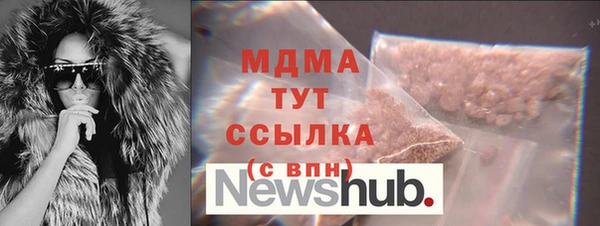 каннабис Лабытнанги