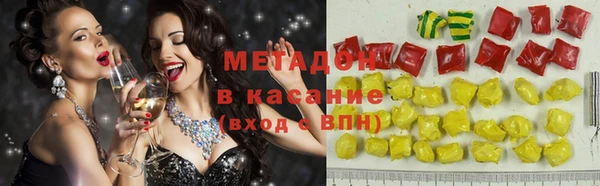 каннабис Лабытнанги