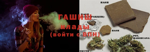 спайс Лагань