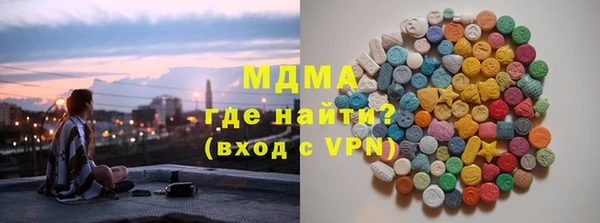 спайс Лагань