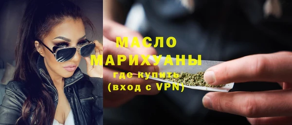 каннабис Лабытнанги