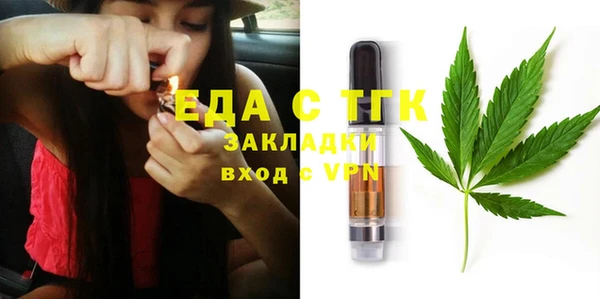 каннабис Лабытнанги