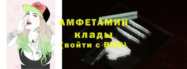 каннабис Лабытнанги
