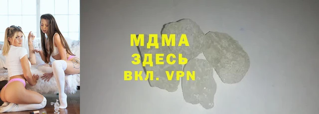 каннабис Лабытнанги