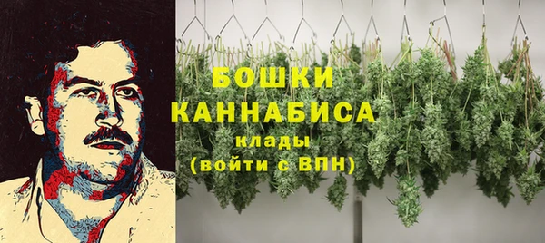 каннабис Лабытнанги