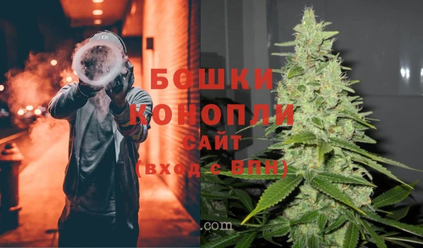 метамфетамин Ладушкин