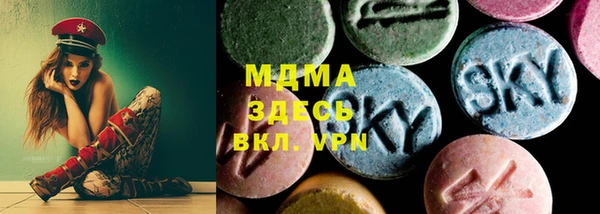 каннабис Лабытнанги