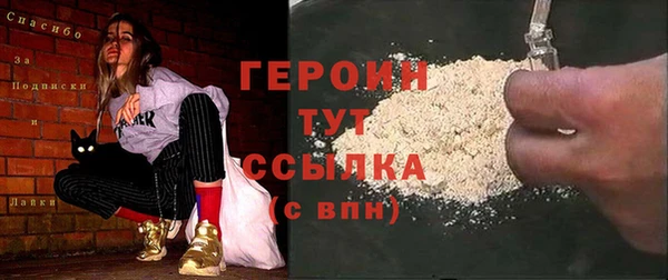 каннабис Лабытнанги
