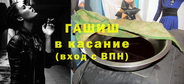 каннабис Лабытнанги