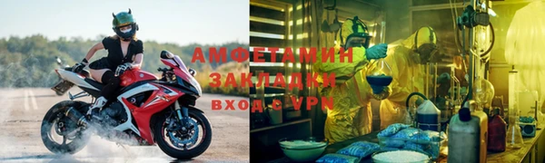 каннабис Лабытнанги